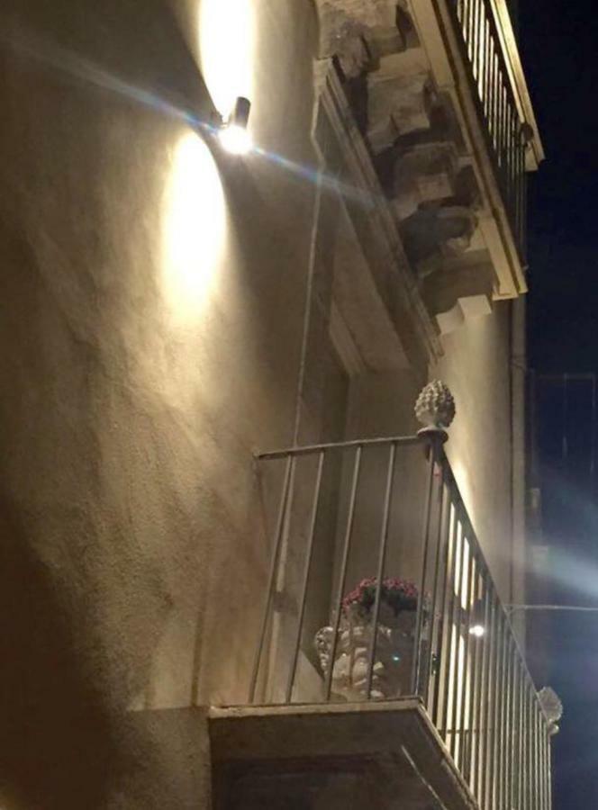Apartamento Ortigia Maam